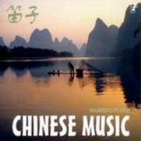Chinese music.